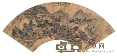 吴历 1675年作 晓山图 扇面 17×50cm